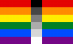 Homoflexible Pride Flag PN0112 2x3 ft (60x90 cm) / 2Grommets left side Official PAN FLAG Merch
